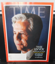 TIME Magazine ~  Test of