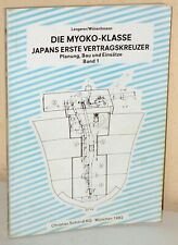 La classe Myoko. Primo incrociatore a contratto del Giappone. Progettazione, costruzione, inserti. Fascia 1
