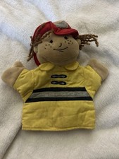 Manhattan Toy Firefighter Hand