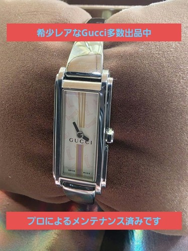 Orologio gucci 109 argento - orologio,