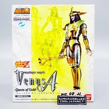 BANDAI Soul of Chogokin