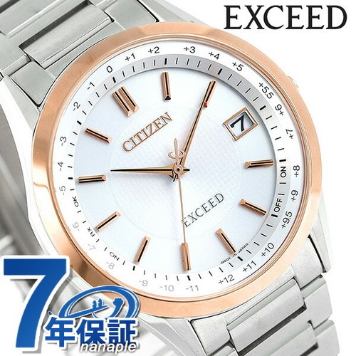 Orologio polso citizen - da,