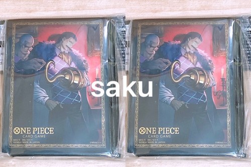 One piece gioco - one, carte