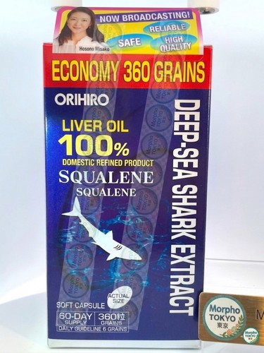 Olio fegato di - 【olio,