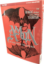 Amon the dark - dark, side