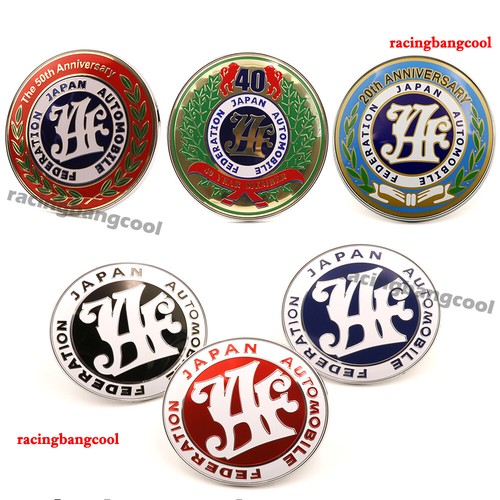 Jaf japan automobile - jaf,