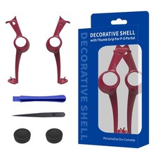 Custodia Portatile per Portale