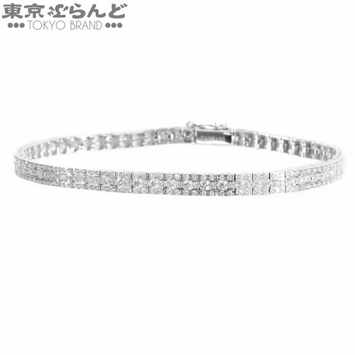 Bracciale damiani belle - bracciale,