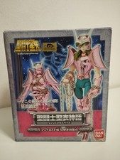 Saint Seiya Myth Cloth Bandai Andromeda Shun V1