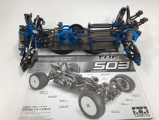 Telaio tamiya vintage 42275 - telaio,