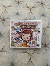 Gioco COOKING MAMA BON APPETIT NINTENDO 3DS Ottime Condizioni Gioco Multilingua