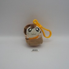 JK03 Hamtaro Hamster Jingle McDonald's 2003 Peluche 3" Peluche Bambola Giappone