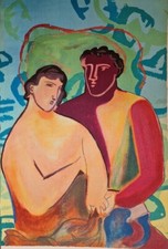 Sandro CHIA, Acquatinta cm. 88,5x60 (cm. 88,5x60) anni '90 es: 17/50