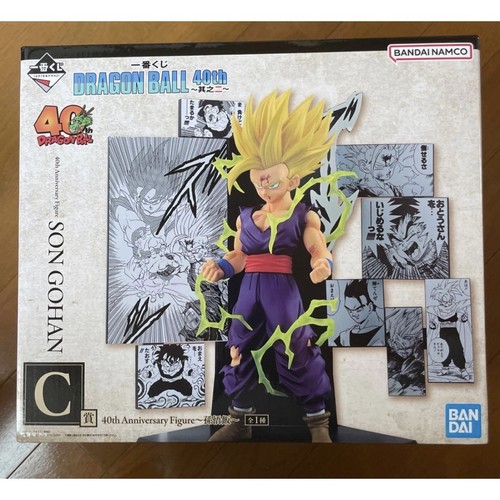 Ichiban kuji dragon - ball, 40°