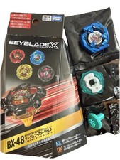 Beyblade X BX-48 02 Shark Edge
