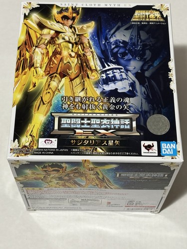 Bandai saint cloth myth - cloth, ex