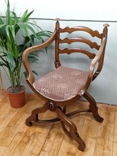 Poltrona vintage forma