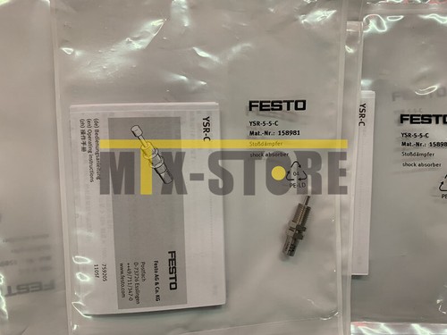 1pcs brannew nuovissimo - 1pcs, buffer