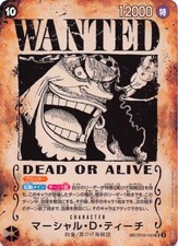 Scheda Marshall D. Teach SP