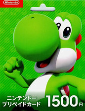 New japan nintendo eshop - [new],