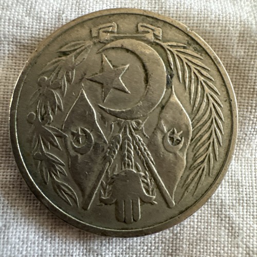 Monete tunisia 1964 - ,