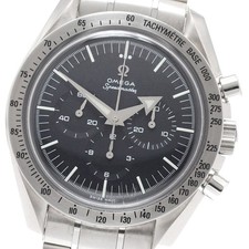 Orologio Uomo Omega