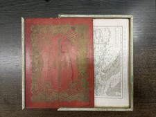 Gioco In Legno Antico Puzzle