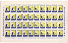 FE0152 - Campagna assistenza