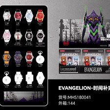 BANDAI NEON GENESIS EVANGELION