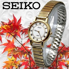 SEIKO antico orologio da polso