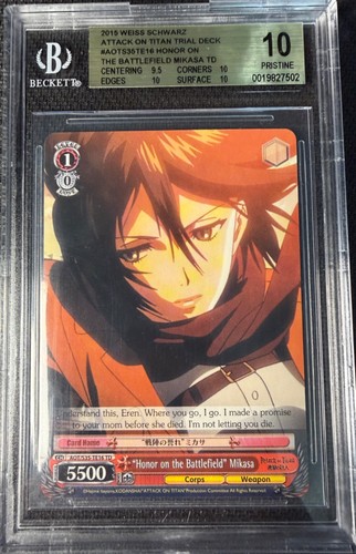 Bgs pristine honor the - honor, on