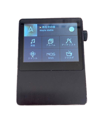 Iriver astell kern ak100 - astell&kern,