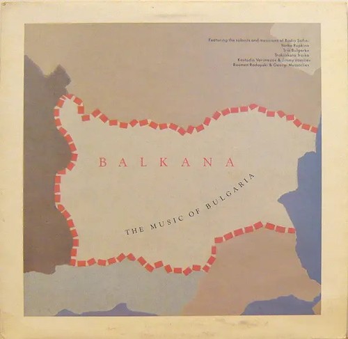 Yanka rupkina eva - lp,