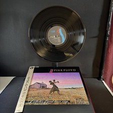 "Pink Floyd – A Collection