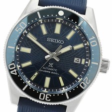 Seiko Prospex SBDX053 Marine