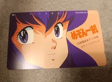 Scheda telefonica. Phone card