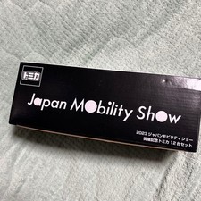 Tomica 2023 japan mobility - tomica,