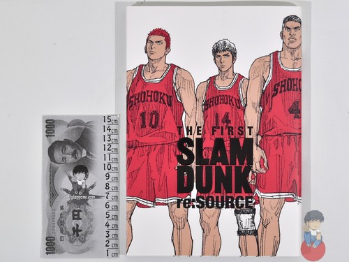 Artbook the first - the,