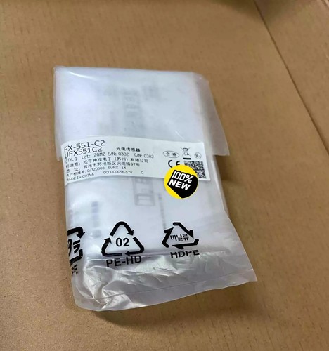 1pz nuovo sensore - 1pz,