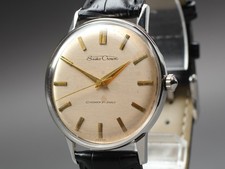 OH revisionato vintage anni 60