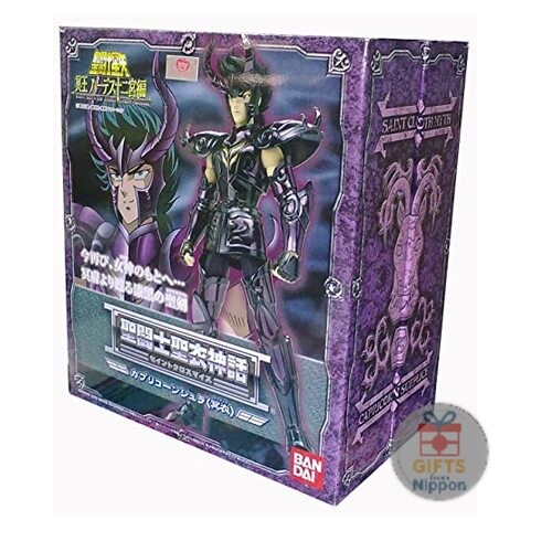 Modellino tamashii nations - modellino,