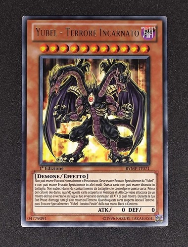 Yubel terrore incarnato rara - yubel,