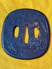 Marca sconosciuta Tsuba Guan