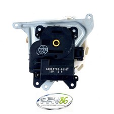 ✅✅ Servomoteur ⭐⭐