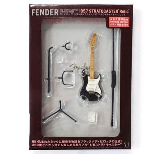 Fender 1957 stratocaster - fender,