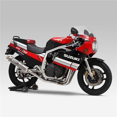 Suzuki gsxr750 1987 - suzuki,