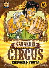 Libri Karakuri Circus #41