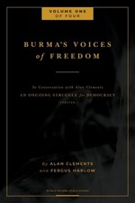 Harlow - Burma's Voices of