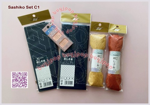 Sashiko starter set - starter,