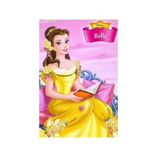 Cialda In Ostia Principesse